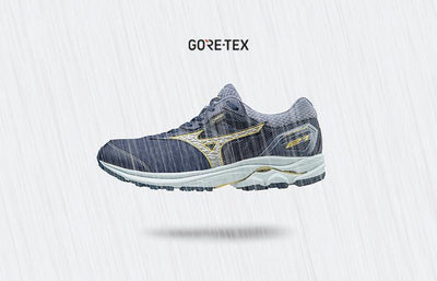 Waterproof running shoes - pros and cons