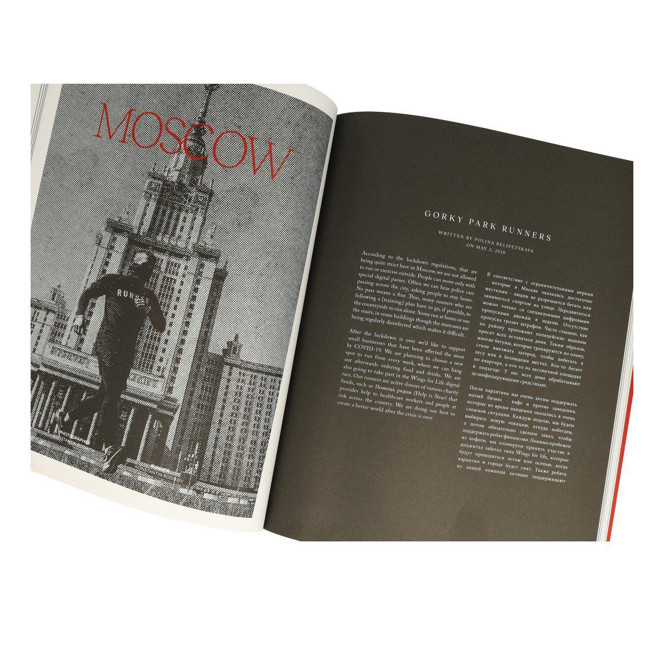 Long Distance Magazine 01-Runster