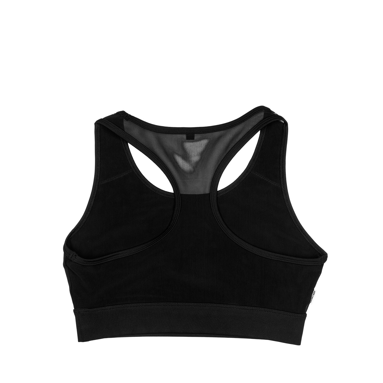 Saysky Eco Combat Sports Bra Black